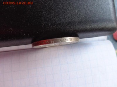 50 копеек 1922 (П.Л.)   до 21-35 мск  15.11 - DSC05931.JPG