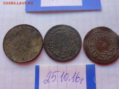 Турция Османская   до 21.55 мск  15.11 - DSC05879.JPG