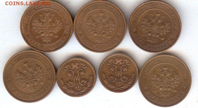 2 коп и 1 коп 1911-1916 гг( 7 шт). До 14.11.16.В 22-00 - 008