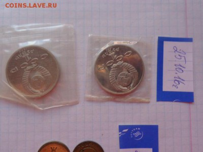 1 рубль Скорина,Чехов в запайке  до 21.55 мск  15.11 - DSC05856.JPG