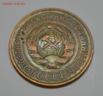 2 коп 1929, 3 коп 1932,39,56 до 16.11.16 - 3коп32