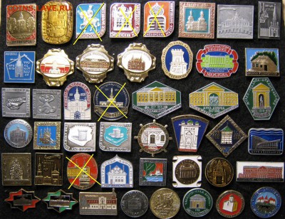 Музеи, архитектура по ФИКСу, до 15.11.2016г. до 22.00 по мос - IMG_5400.JPG