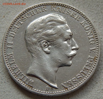 Германия 3 марки 1912 Пруссия, до 19.11.16 в 22:00 МСК - 4349.JPG