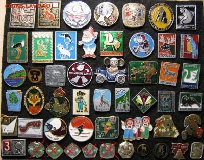 Значки ФИКС по 20р. за шт., до 15.11.2016г. до 22.00 по мос - IMG_5395.JPG