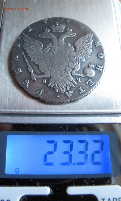 1 рубль 1771 года. до 17.11.2016 в 22-00 - IMG_3364.JPG