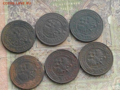 Медная Россия 3 коп - 6 шт, 2 коп - 6 шт. до 14.11.16 22-00 - IMGP0563.JPG