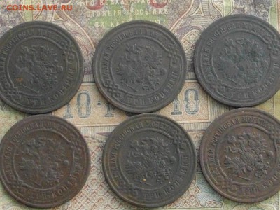 Медная Россия 3 коп - 6 шт, 2 коп - 6 шт. до 14.11.16 22-00 - IMGP0559.JPG