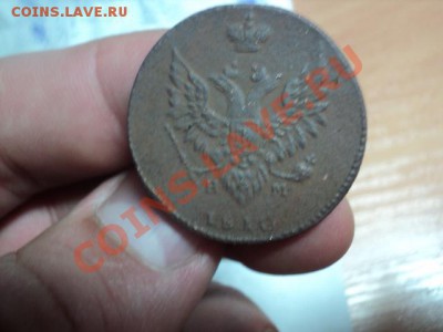 2 копейки 1810 "пчелка" Короны разные.Оценка - DSC01918.JPG