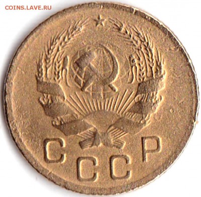 1 коп 1936г. до 17.11.16. 22-30 Мск - 1 коп 1936г. (2)
