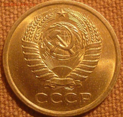 5 копеек 1961, 62гг. В блеске. На оценку. - DSC01091.JPG