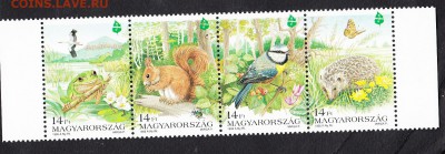 Венгрия 1995 фауна сцепка - 247
