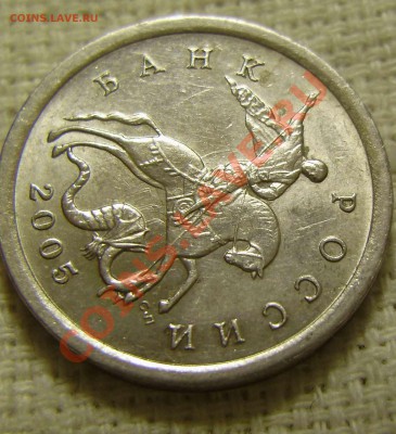 5к2005СП-шт.? - PC230138.JPG