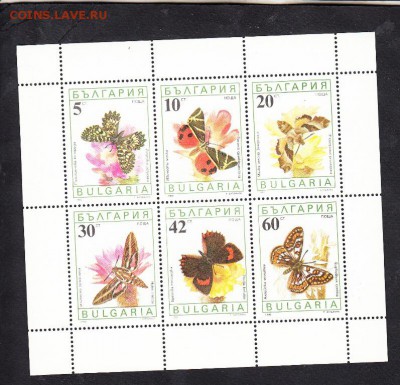 Болгария 1990 бабочки лист - 246