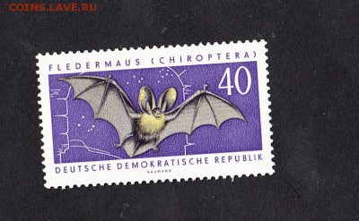 ГДР 1962 летучие мыши - 251