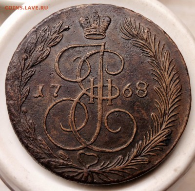 5 Копеек 1768 е.м - FullSizeRender (23)