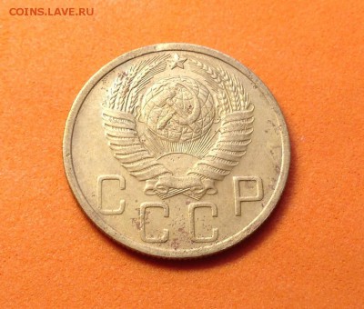 5 и 3 копейки 1951г до 17.11.2016г - image