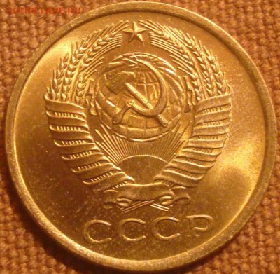 5коп. 1961г. БЛЕСК! До 14.11.16. 22-00 Мск. - DSC01089.JPG