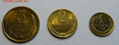 1-2-3к 1967 BUNC  до 17.11.16  22:00 - DSCN0305.JPG
