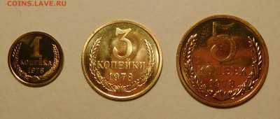 1-2-5к 1978 BUNC  до 17.11.16  22:00 - DSCN0563.JPG