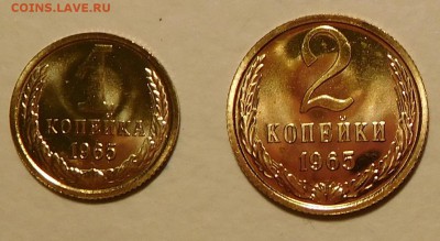 1-2к 1965 BUNC  до 17.11.16  22:00 - 1-2-65 (1).JPG