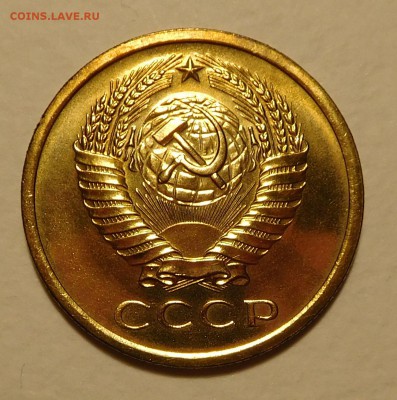5коп 1965 BUNC ОТЛИЧНЫЕ! до 17.11.16  22:00 - 5-1965 (4).JPG