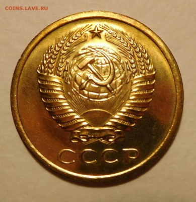 5коп 1965 BUNC ОТЛИЧНЫЕ! до 17.11.16  22:00 - 5-1965 (3).JPG
