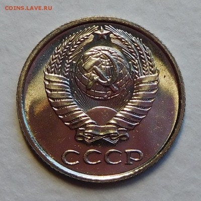 10коп 1968 BUNC, ОТЛИЧНЫЕ  до 17.11.16  22:00 - 10-1968 (2).JPG