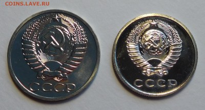 20 и 50коп 1977 BUNC  до 17.11.16  22:00 - 20-50-1977 (3).JPG
