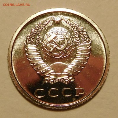 20коп 1965 BUNC, ОТЛИЧНЫЕ  до 17.11.16  22:00 - 20-1965 (2).JPG