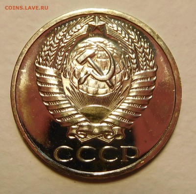 50коп 1965 BUNC ОТЛИЧНЫЕ  до 17.11.16  22:00 - 50-1965 (2).JPG