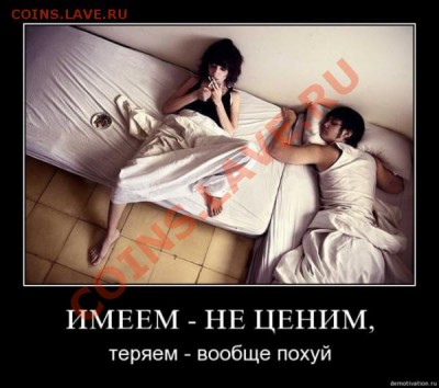 Рубль 1734 г. - poh