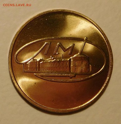 50коп 1968 BUNC ОТЛИЧНЫЕ + БОНУС до 17.11.16  22:00 - DSCN0553.JPG