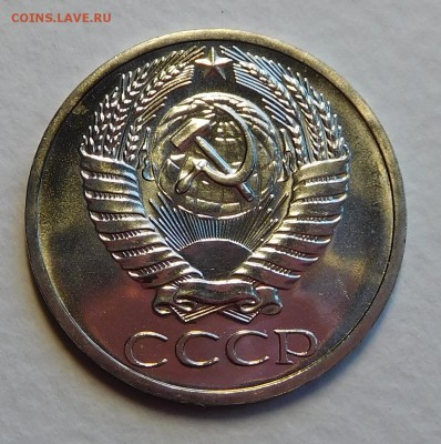 50коп 1968 BUNC ОТЛИЧНЫЕ + БОНУС до 17.11.16  22:00 - DSCN0280.JPG