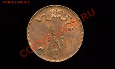 5 пенни 1916 г. Русская Финляндия до 29.12.10. 22-00 мск. - 5 п 1916-4