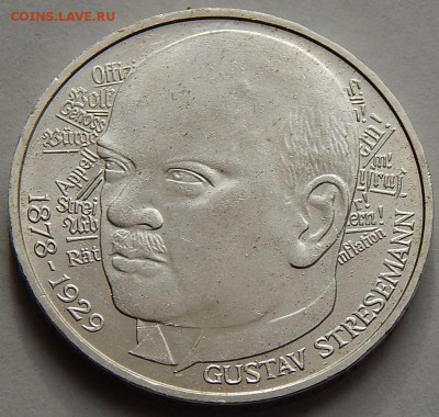 ФРГ 5 марок 1978 Густав Штресманн, до 18.11.16 в 22:00 МСК - 4313