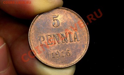 5 пенни 1916 г. Русская Финляндия до 29.12.10. 22-00 мск. - 5 п 1916-1