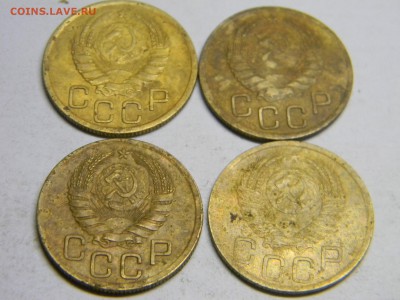 3 коп 1939,1941,1946,1952  до 13.11 в 21.30 по Москве - Изображение 991