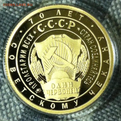  интерес - image