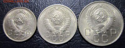 10,15 и 20 копеек 1957 года (в блеске) - 10к57-2