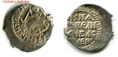 Чешуя. Такая, какой она должна быть. - 36a3278a44e0h (1)