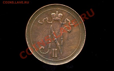 10 пенни 1914 г. Русская Финляндия  до 29.12.10. 22-00 мск. - 10 п 1914-4