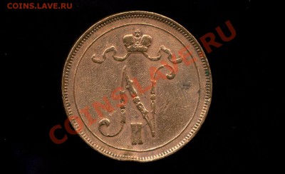 10 пенни 1911 г. Русская Финляндия  до 29.12.10. 22-00 мск. - 10 п 1911-4