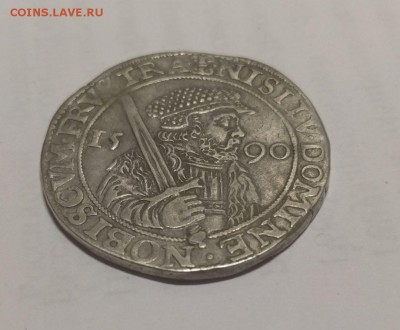 Определение  крупной  средневековой  монеты. - MlqLBHtB6Yw