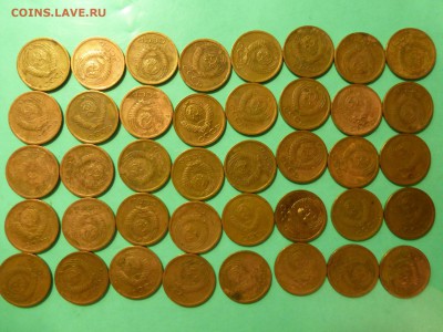 1 копейка 1967- 40 штук до 13.11.16 22:00мск - 1967-1