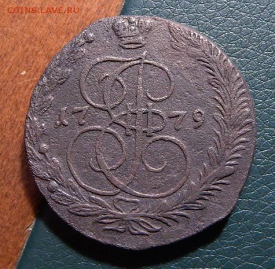 16 22.00 МСК - 1779-1