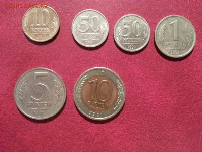 гкчп 1991 - 20161128_220723