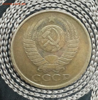 5 копеек 1989 перевертыш - 2