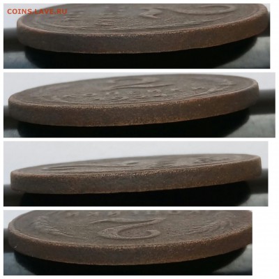2 копейки 1924 ГЛАДКИЙ ГУРТ, с 200,до 15.12 - PhotoGrid_1478670910928