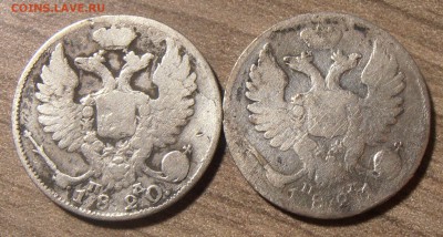 20 копеек 1772 TJ, до 11 ноября 2016 в 22-00 Мск - P1010074.JPG