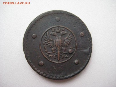 5 копеек оцените.1726-1730г - IMG_3864.JPG